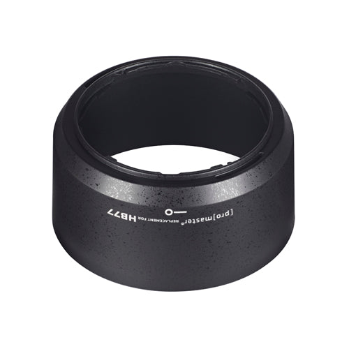ProMaster HB77 Replacement Lens Hood for Nikon - Image 2