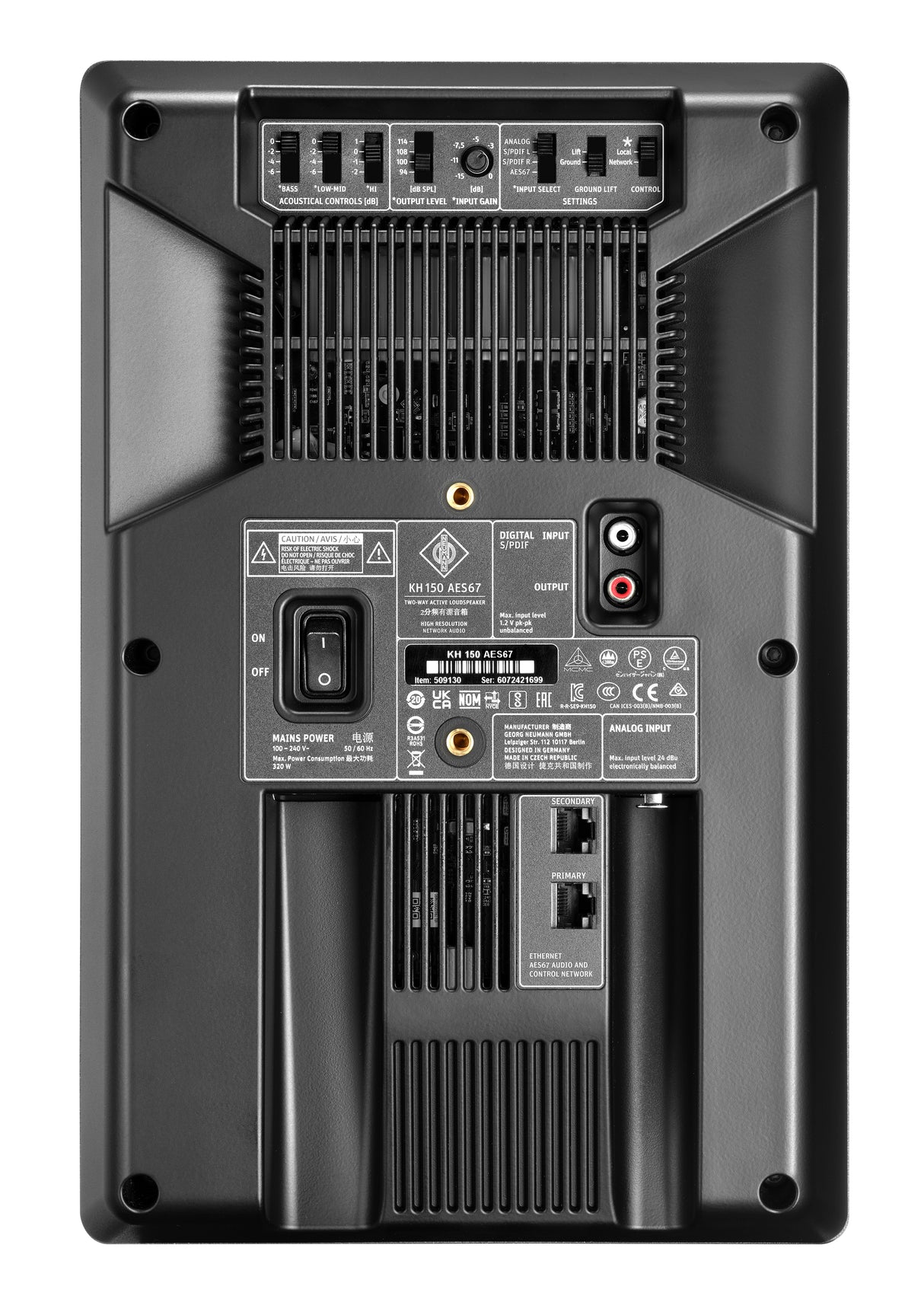 KH 150 AES67