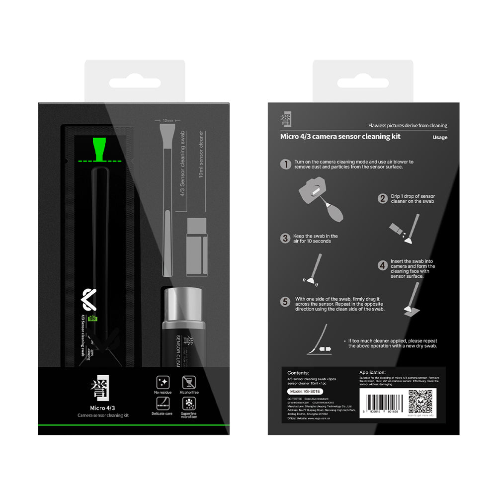 VSGO Sensor Cleaning Kit for Micro 4/3 Cameras