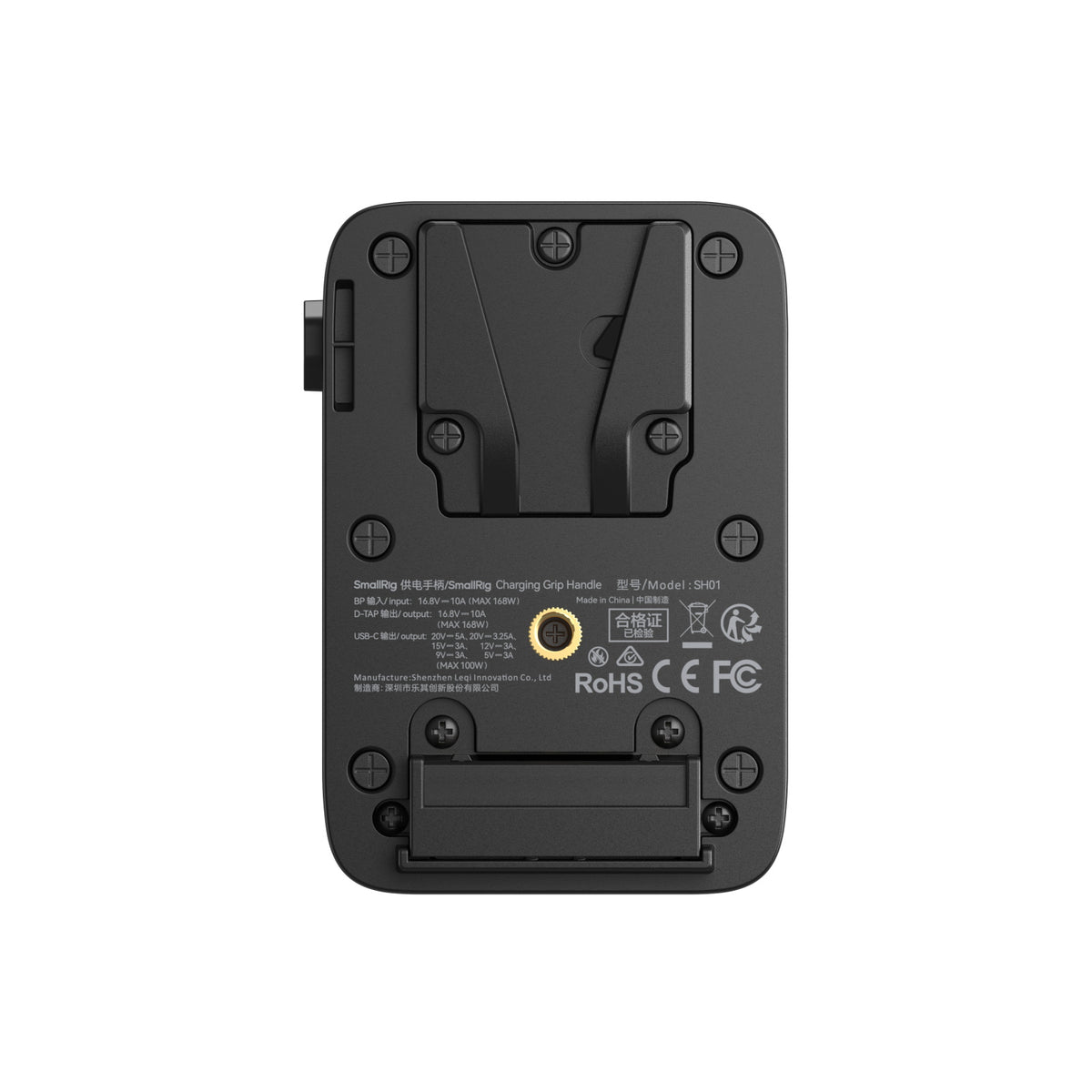 SmallRig SH73 Grip Handle Designed Powerbank