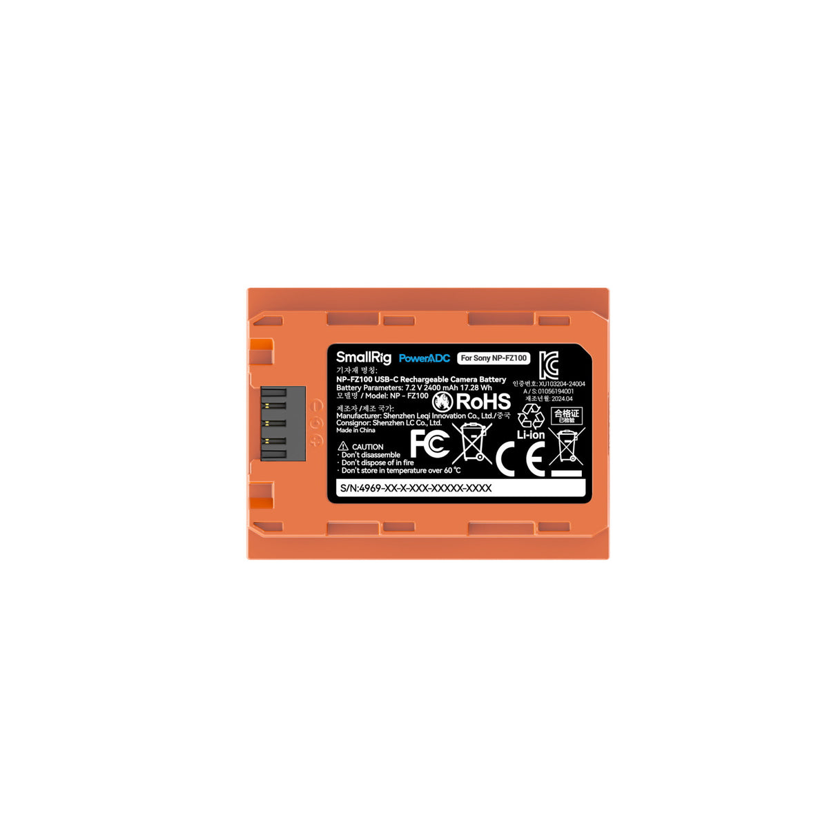 SmallRig NP-FZ100 USB-C Rechargeable Camera Battery (Orange) 4969