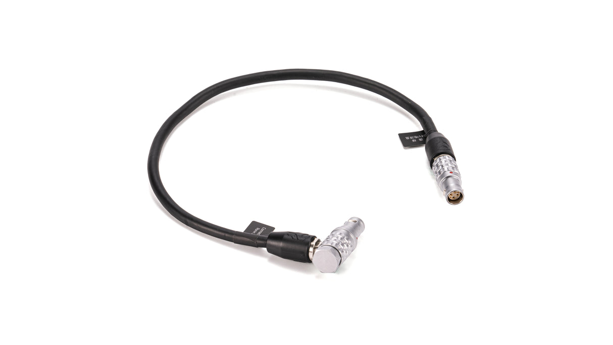 4-Pin Right Angle Male to 4-Pin Female Power Cable (30cm)