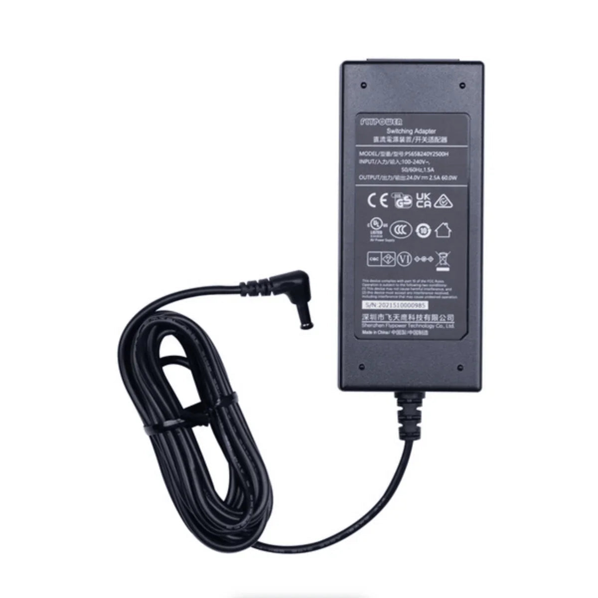 amaran T4c 4' RGBWW LED Tube Light