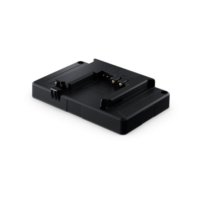Blackmagic Design URSA Cine Battery Plate (B Mount)