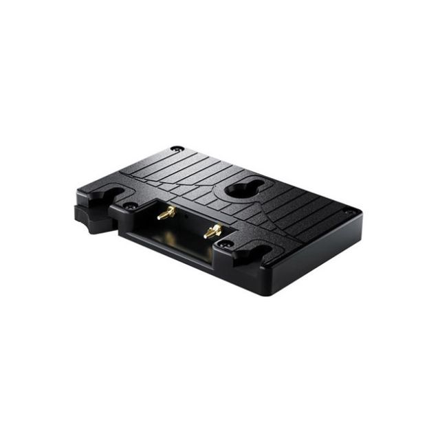 Blackmagic Design URSA Cine Battery Plate (Gold Mount)