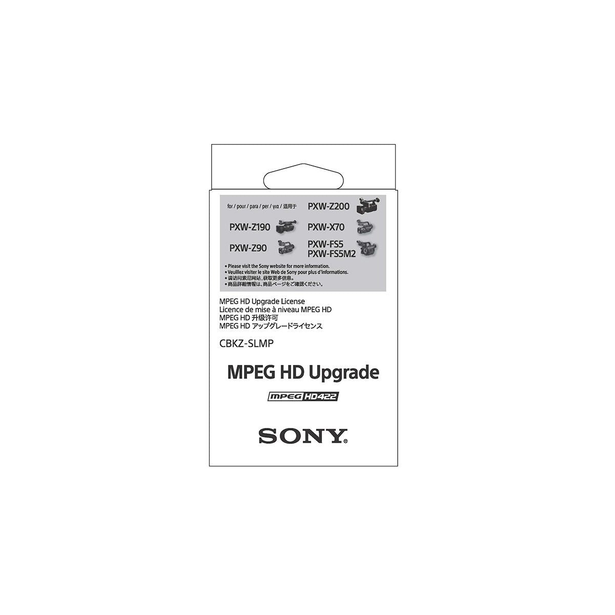 Sony CBKZ-SLMP MPEG HD Upgrade License