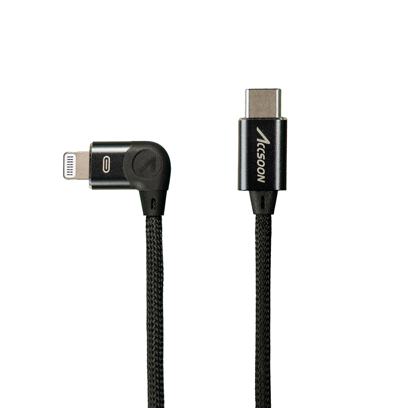 USB-C to Lightning Cable (100cm)
