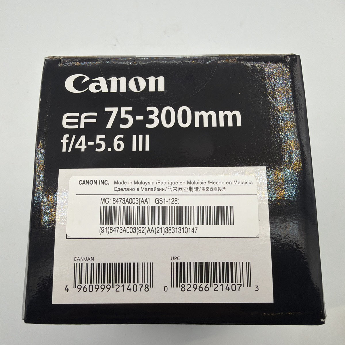 Used Canon EF 75-300mm f/4-5.6 III Lens