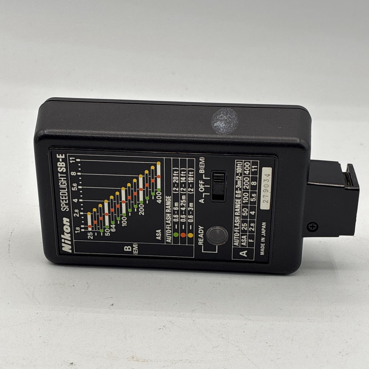 Used Nikon Speedlight SB-E