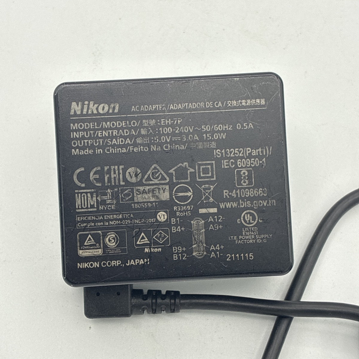Used Nikon MH-33 Battery Charger