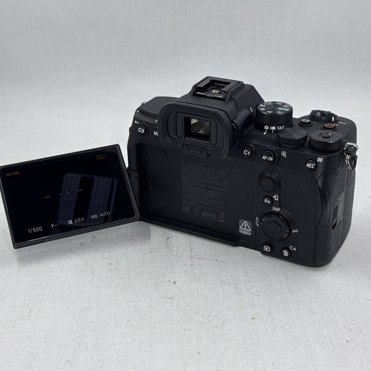 Used Sony Alpha a7 IV Camera