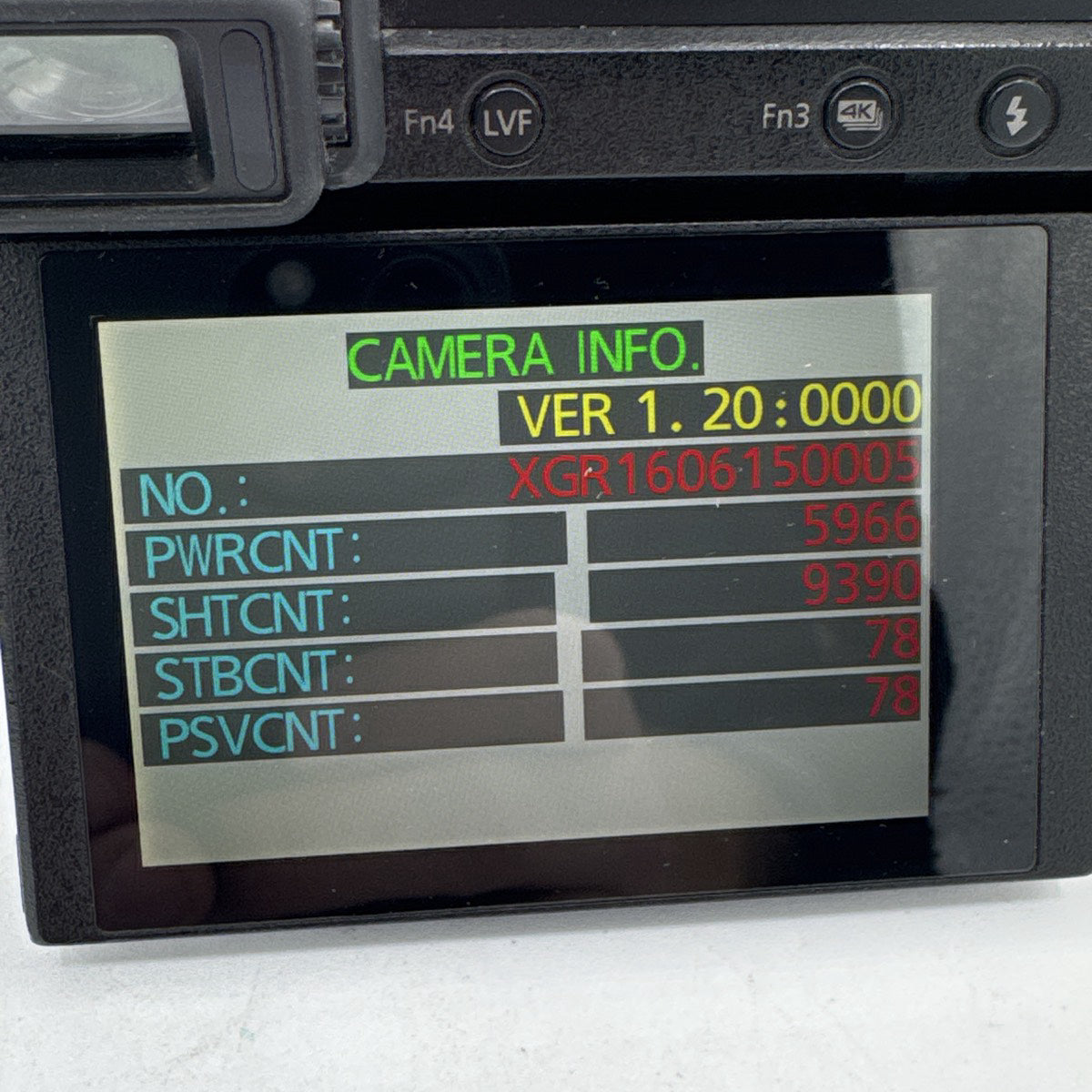 Used Panasonic Lumix GX85 Camera