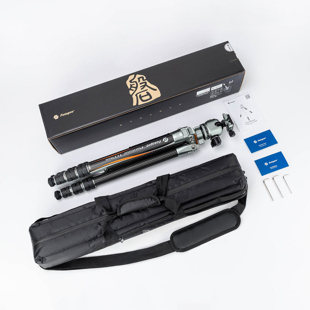 T1 Plus + T-Bar