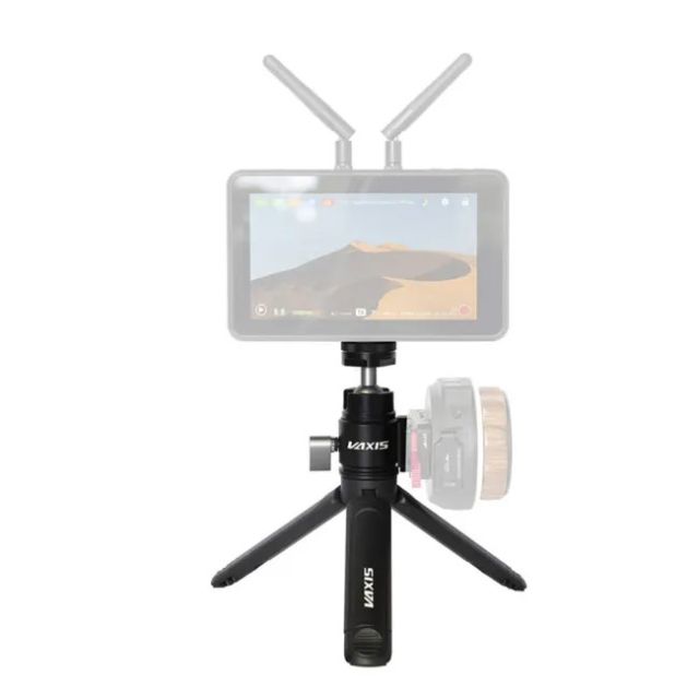 VAXIS Extendable Tripod with Monitor Mount