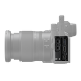 Nikon Z 7II Mirrorless Camera with NIKKOR Z 24-70mm f/4 S Lens Kit - Image 7
