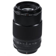 Fujifilm XF80mmF2.8 R LM OIS WR Macro - Image 1