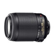 Nikon AF-S DX VR Zoom-Nikkor ED 55-200mm F4-5.6G - Image 1