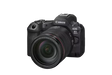 Canon EOS R5 Mark II + RF24-105mm F4 L IS USM Kit - Image 1