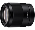 Sony FE 35 mm F1.8 Full-frame Standard Prime Lens - Image 1
