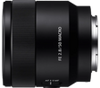 Sony FE 50 mm F2.8 Macro Full-frame Standard Macro Prime Lens - Image 1