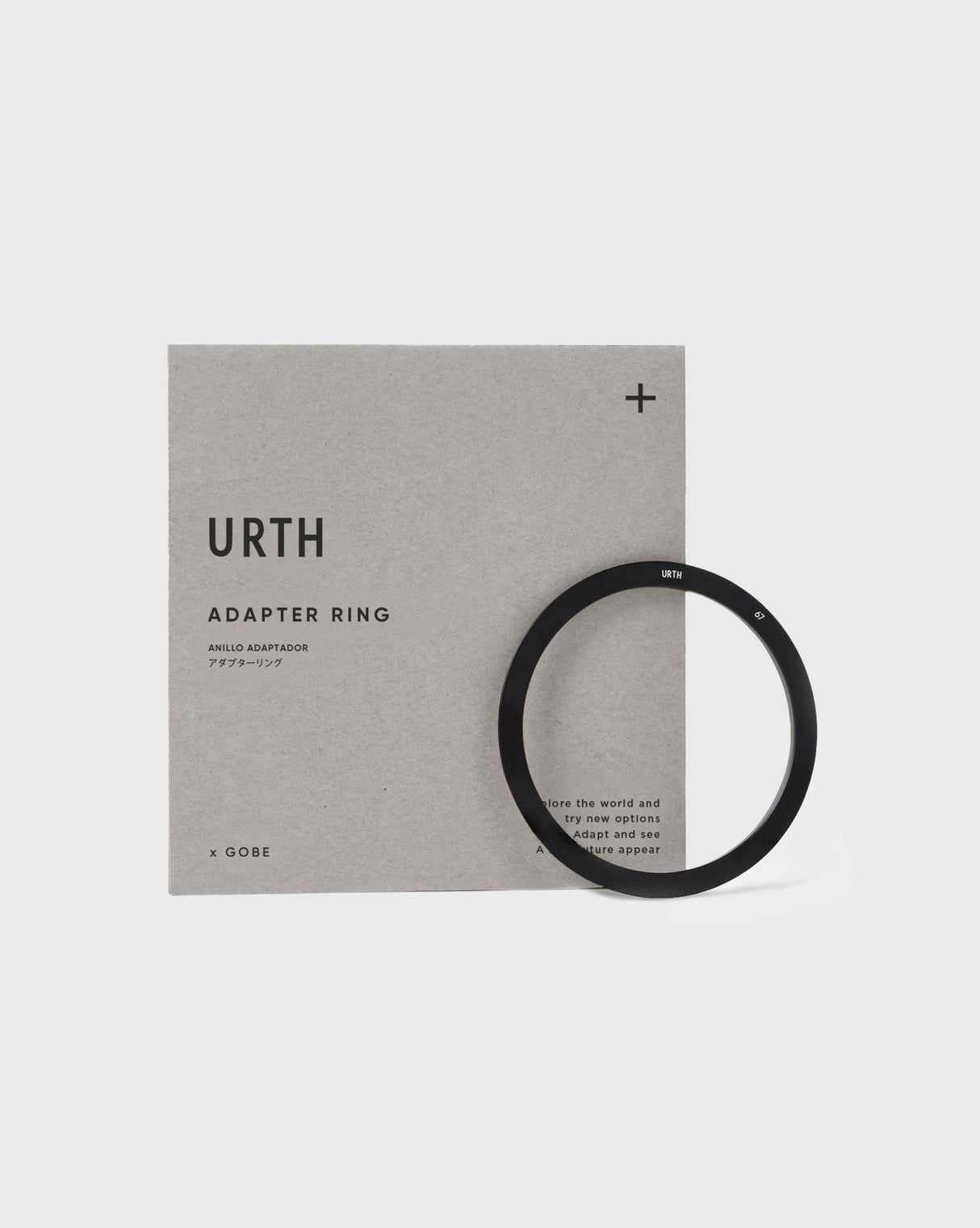 Adapter Ring for 75mm Square Filter Holder