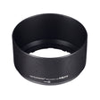 ProMaster HB77 Replacement Lens Hood for Nikon - Image 1
