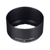 ProMaster HB77 Replacement Lens Hood for Nikon - Image 1