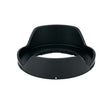 ProMaster HB-98 Replacement Hood for Nikon - Image 1