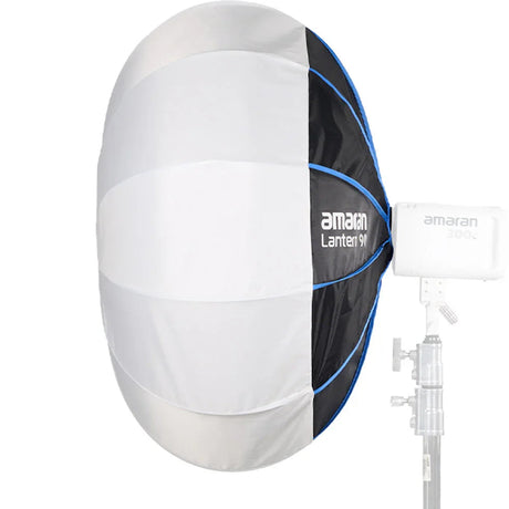 amaran Lantern 90 Softbox (3')