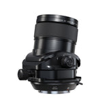Fujifilm GF30mmF5.6 T/S Lens - Image 3