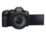 Canon EOS R6 Mark II RF24-105mm F4 L IS USM Lens Kit - Image 3