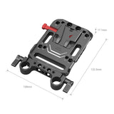 SmallRig V Mount Battery Mount Plate with Dual 15mm Rod Clamp 3016