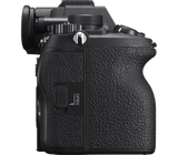 Sony Alpha 7 V - Full-frame Mirrorless Interchangeable Lens Camera - Image 4