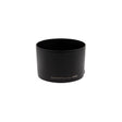ProMaster ES60 Replacement Hood for Canon - Image 1