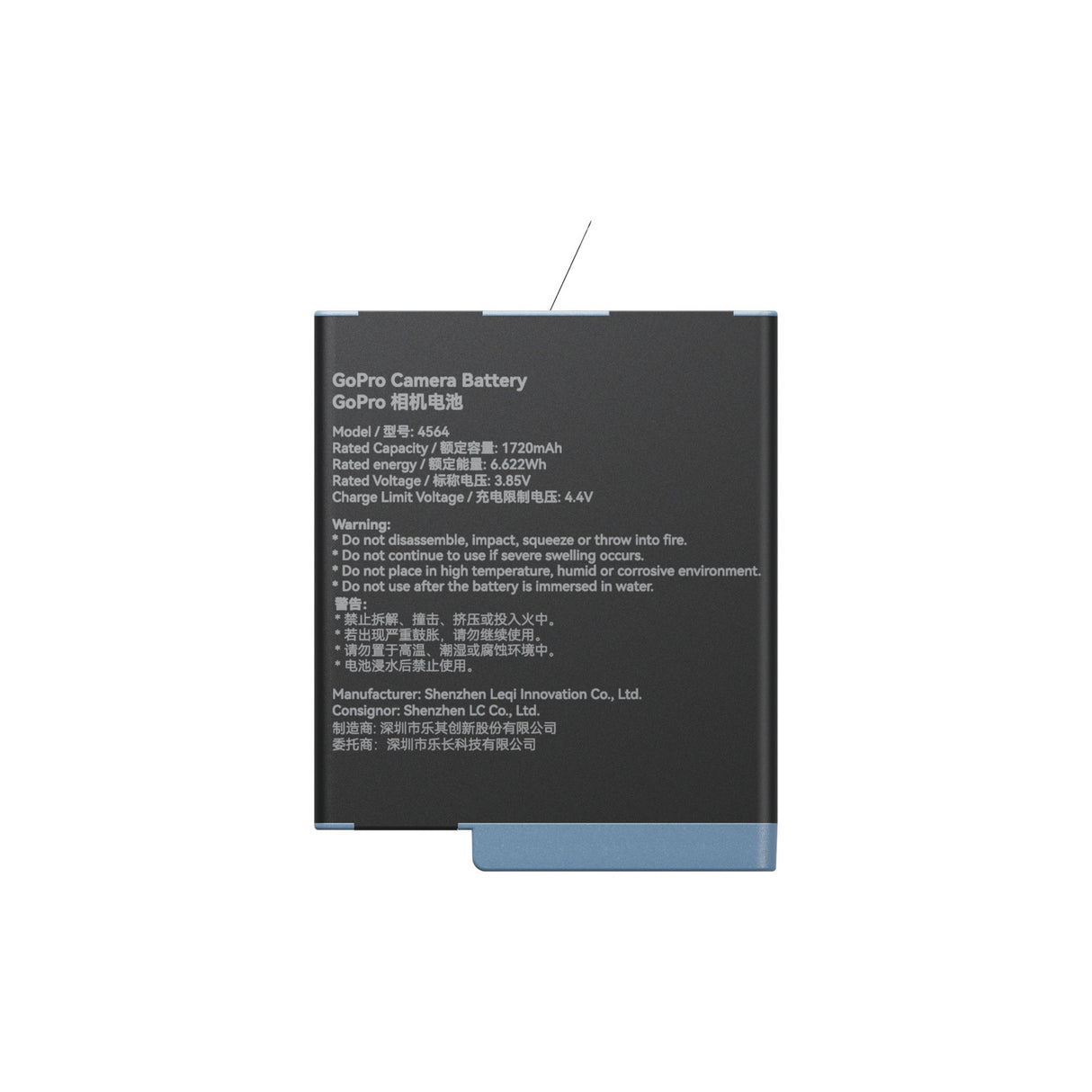 SmallRig Camera Battery (for GoPro 9/10/11/12) 4564