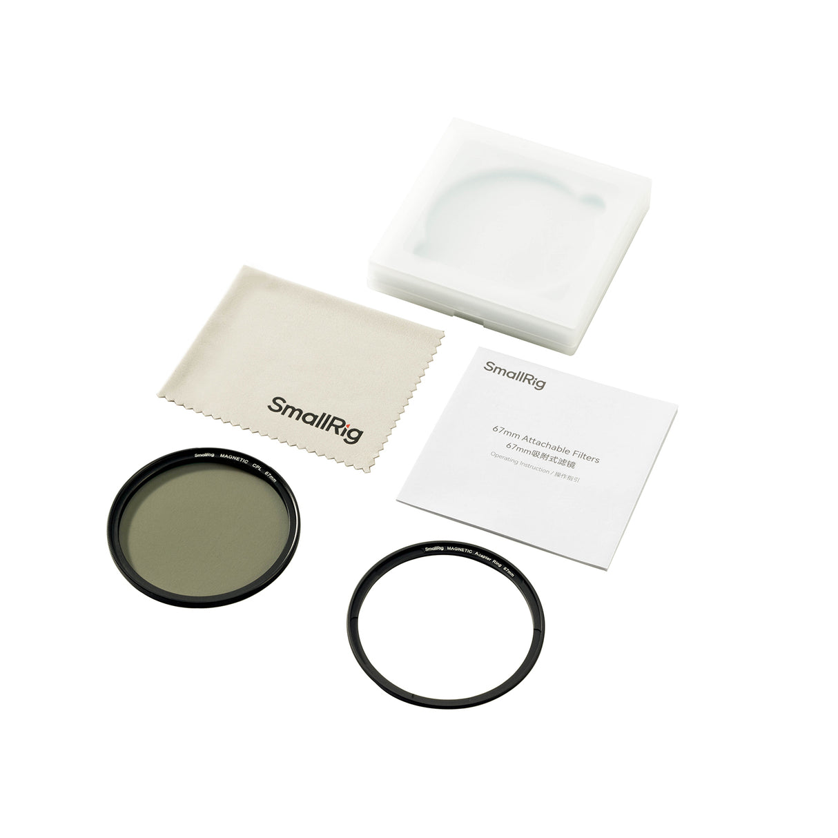 SmallRig Attachable CPL Filter (67mm)