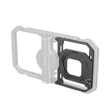SmallRig Magnetic Filter Adapter for Universal Mobile Video Cage 67mm (For