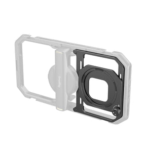 SmallRig Magnetic Filter Adapter for Universal Mobile Video Cage 67mm (For