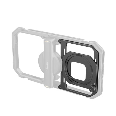 SmallRig Magnetic Filter Adapter for Universal Mobile Video Cage 67mm (For