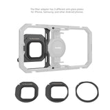 SmallRig Magnetic Filter Adapter for Universal Mobile Video Cage 67mm (For