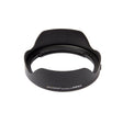 ProMaster EW82 Replacement Lens Hood for Canon - Image 1