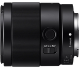 Sony FE 35 mm F1.8 Full-frame Standard Prime Lens - Image 5