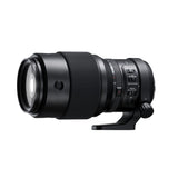 Fujifilm GF250mmF4 R LM OIS WR Lens - Image 5