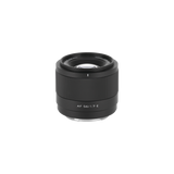 Viltrox AF 56mm F1.7 APS - C Lens For Sony E - mount - Viltrox Storecamera lens