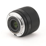 Viltrox AF 56mm F1.7 Air APS-C Lens for Sony E-mount