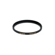 ProMaster 67mm Protection Filter - HGX Prime - Image 1