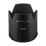 Fujifilm GF100-200mmF5.6 R LM OIS WR - Image 8
