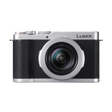 Panasonic L10 Premium Point & Shoot Silver Digital Camera, 24-75mm Zoom Lens - Image 9