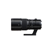 Fujifilm GF500mmF5.6 R LM OIS WR Lens - Image 9