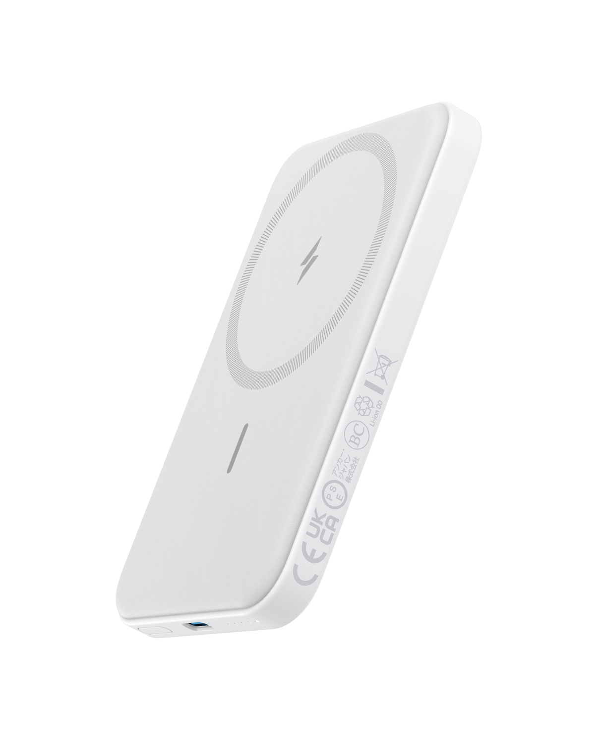 Anker 621 Magnetic Battery (MagGo)
